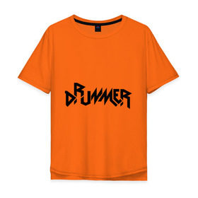 Мужская футболка хлопок Oversize с принтом Drummer в Тюмени, 100% хлопок | свободный крой, круглый ворот, “спинка” длиннее передней части | rock | барабанщик | музыка | музыкант | рок группа | ударные