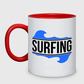 Кружка двухцветная с принтом Surfing в Тюмени, керамика | объем — 330 мл, диаметр — 80 мм. Цветная ручка и кайма сверху, в некоторых цветах — вся внутренняя часть | 