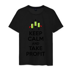 Мужская футболка хлопок с принтом Keep calm andTake profit. в Тюмени, 100% хлопок | прямой крой, круглый вырез горловины, длина до линии бедер, слегка спущенное плечо. | keep calm | take profit | делайте прибыль | прибыль | сохраняйте спокойствие