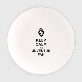 Тарелка с принтом keep calm I am juventus fan в Тюмени, фарфор | диаметр - 210 мм
диаметр для нанесения принта - 120 мм | juventus | keep calm | болельщик | кип калм | фанат | футбол | ювентус