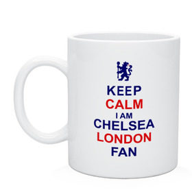 Кружка с принтом keep calm I am Chelsea London fan в Тюмени, керамика | объем — 330 мл, диаметр — 80 мм. Принт наносится на бока кружки, можно сделать два разных изображения | лондон