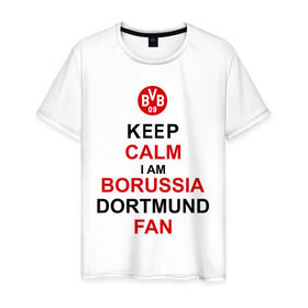 Мужская футболка хлопок с принтом keep calm i am Borussia Dortmund fan в Тюмени, 100% хлопок | прямой крой, круглый вырез горловины, длина до линии бедер, слегка спущенное плечо. | football | болельщикам | борусия | боруссия | спорт | фк | футбольнsй клуб | футбольные