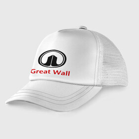 Детская кепка тракер с принтом Great Wall logo в Тюмени, Козырек - 100% хлопок. Кепка - 100% полиэстер, Задняя часть - сетка | универсальный размер, пластиковая застёжка | great wall | greatwall | автобренды | автолюбителям | бренд | для автовладельцев | для автолюбителей | лого | логотип