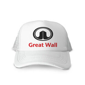 Кепка тракер с сеткой с принтом Great Wall logo в Тюмени, трикотажное полотно; задняя часть — сетка | длинный козырек, универсальный размер, пластиковая застежка | great wall | greatwall | автобренды | автолюбителям | бренд | для автовладельцев | для автолюбителей | лого | логотип