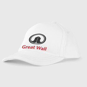 Детская бейсболка с принтом Great Wall logo в Тюмени, 100% хлопок | классический козырек, металлическая застежка-регулятор размера | Тематика изображения на принте: great wall | greatwall | автобренды | автолюбителям | бренд | для автовладельцев | для автолюбителей | лого | логотип