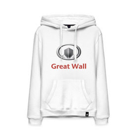 Мужская толстовка хлопок с принтом Great Wall logo в Тюмени, френч-терри, мягкий теплый начес внутри (100% хлопок) | карман-кенгуру, эластичные манжеты и нижняя кромка, капюшон с подкладом и шнурком | great wall | greatwall | автобренды | автолюбителям | бренд | для автовладельцев | для автолюбителей | лого | логотип