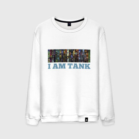 Мужской свитшот хлопок с принтом I am tank в Тюмени, 100% хлопок |  | games | i am tank | league of legends | leaguelegends | lol | игры | лига легенд