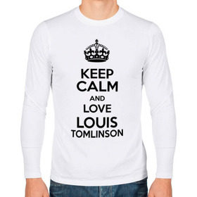 Мужской лонгслив хлопок с принтом Keep calm and love Louis Tomlinson в Тюмени, 100% хлопок |  | 1d | keep calm | louis tomlinson | music | one direction | луи томлинсон