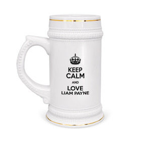 Кружка пивная с принтом Keep calm and love Liam Payne в Тюмени,  керамика (Материал выдерживает высокую температуру, стоит избегать резкого перепада температур) |  объем 630 мл | 1d | keep calm | liam payne | music | one direction | лиам пейн