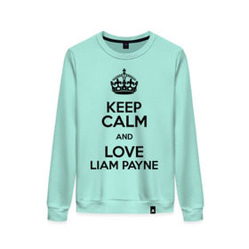 Женский свитшот хлопок с принтом Keep calm and love Liam Payne в Тюмени, 100% хлопок | прямой крой, круглый вырез, на манжетах и по низу широкая трикотажная резинка  | 1d | keep calm | liam payne | music | one direction | лиам пейн
