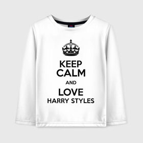 Детский лонгслив хлопок с принтом Keep calm and love Harry Styles в Тюмени, 100% хлопок | круглый вырез горловины, полуприлегающий силуэт, длина до линии бедер | 1d | harry styles | keep calm | music | one direction | гарри стайлс