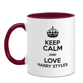Кружка двухцветная с принтом Keep calm and love Harry Styles в Тюмени, керамика | объем — 330 мл, диаметр — 80 мм. Цветная ручка и кайма сверху, в некоторых цветах — вся внутренняя часть | 1d | harry styles | keep calm | music | one direction | гарри стайлс