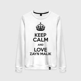 Женский свитшот хлопок с принтом Keep calm and love Zayn Malik в Тюмени, 100% хлопок | прямой крой, круглый вырез, на манжетах и по низу широкая трикотажная резинка  | 1d | keep calm | music | one direction | zayn malik | зейн малик