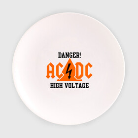 Тарелка с принтом ADCD high voltage в Тюмени, фарфор | диаметр - 210 мм
диаметр для нанесения принта - 120 мм | acdc | rock | блюз рок | рок | рок группа | рок н ролл | хард рок | эйсидиси