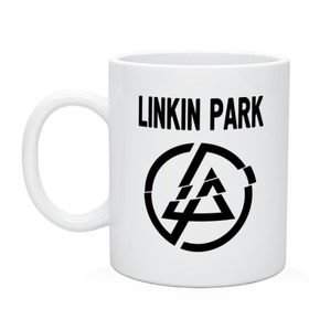 Кружка с принтом Linkin Park в Тюмени, керамика | объем — 330 мл, диаметр — 80 мм. Принт наносится на бока кружки, можно сделать два разных изображения | linkin park | rock | альтернативный метал | альтернативный рок | линкин парк | ню метал | рок | рэпкор | электроник рок