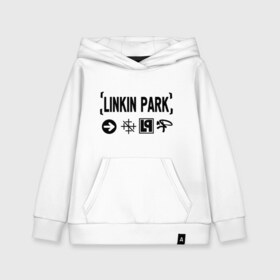 Детская толстовка хлопок с принтом Linkin Park в Тюмени, 100% хлопок | Круглый горловой вырез, эластичные манжеты, пояс, капюшен | linkin park | rock | альтернативный метал | альтернативный рок | линкин парк | ню метал | рок | рэпкор | электроник рок