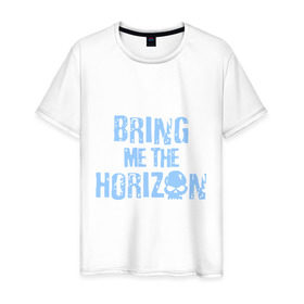 Мужская футболка хлопок с принтом Bring me the horizon череп в Тюмени, 100% хлопок | прямой крой, круглый вырез горловины, длина до линии бедер, слегка спущенное плечо. | bmth | bring me the horizon | hardcore | kubana 2014 | rock | дэткор | музыка | рок | рок группы | череп | черепок