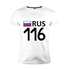 Мужская футболка премиум с принтом Республика Татарстан (116) в Тюмени, 92% хлопок, 8% лайкра | приталенный силуэт, круглый вырез ворота, длина до линии бедра, короткий рукав | 