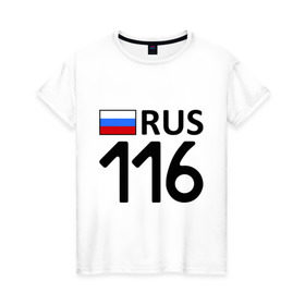 Женская футболка хлопок с принтом Республика Татарстан (116) в Тюмени, 100% хлопок | прямой крой, круглый вырез горловины, длина до линии бедер, слегка спущенное плечо | 