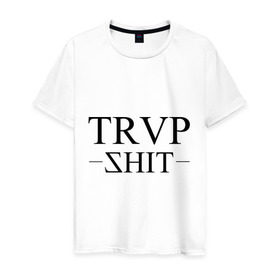 Мужская футболка хлопок с принтом trap shit в Тюмени, 100% хлопок | прямой крой, круглый вырез горловины, длина до линии бедер, слегка спущенное плечо. | swag | swag style | одежда сваг | сваг | сваг стиль | свег | свог | свэг