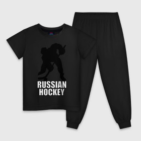 Детская пижама хлопок с принтом Russian hockey (Русский хоккей). в Тюмени, 100% хлопок |  брюки и футболка прямого кроя, без карманов, на брюках мягкая резинка на поясе и по низу штанин
 | hockey | russian hockey | болельщик | болельщикам | русский хоккей | спорт | спортсмен | фанат | фанатам | хоккеист | хоккей