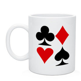 Кружка с принтом Масти карт в Тюмени, керамика | объем — 330 мл, диаметр — 80 мм. Принт наносится на бока кружки, можно сделать два разных изображения | Тематика изображения на принте: poker | игра | игры | карточная игра | карты | масти карт | покер