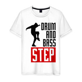 Мужская футболка хлопок с принтом Drum and Bass Step в Тюмени, 100% хлопок | прямой крой, круглый вырез горловины, длина до линии бедер, слегка спущенное плечо. | dnb | dub step | dubstep | музыка