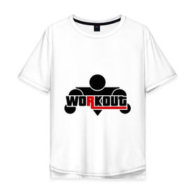 Мужская футболка хлопок Oversize с принтом WorkOut GTA V Style в Тюмени, 100% хлопок | свободный крой, круглый ворот, “спинка” длиннее передней части | gta v | sport | workout | спорт