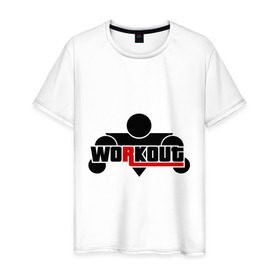 Мужская футболка хлопок с принтом WorkOut GTA V Style в Тюмени, 100% хлопок | прямой крой, круглый вырез горловины, длина до линии бедер, слегка спущенное плечо. | Тематика изображения на принте: gta v | sport | workout | спорт