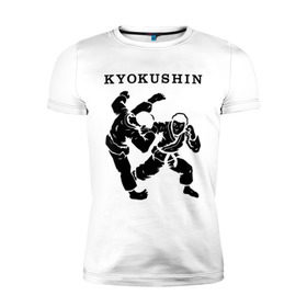 Мужская футболка премиум с принтом Киокушинкай - кекусинкай в Тюмени, 92% хлопок, 8% лайкра | приталенный силуэт, круглый вырез ворота, длина до линии бедра, короткий рукав | каратэ | киокушинкай