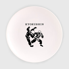 Тарелка 3D с принтом Киокушинкай - кекусинкай в Тюмени, фарфор | диаметр - 210 мм
диаметр для нанесения принта - 120 мм | каратэ | киокушинкай
