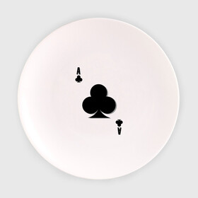 Тарелка 3D с принтом Крестовый туз в Тюмени, фарфор | диаметр - 210 мм
диаметр для нанесения принта - 120 мм | игральные карты | карты | крести | покер | туз