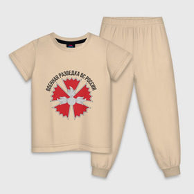 Детская пижама хлопок с принтом Военная разведка(3) в Тюмени, 100% хлопок |  брюки и футболка прямого кроя, без карманов, на брюках мягкая резинка на поясе и по низу штанин
 | военная разведка | вр | россия | силовые структуры