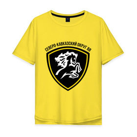Мужская футболка хлопок Oversize с принтом ВВ северо-кавказский округ в Тюмени, 100% хлопок | свободный крой, круглый ворот, “спинка” длиннее передней части | вв северо кавказский округ | округ | силовые структуры