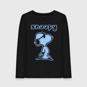 Женский лонгслив хлопок с принтом Snoopy в Тюмени, 100% хлопок |  | snoopy | мультфильм | снупи | снупи в очках | собака