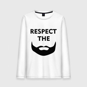 Мужской лонгслив хлопок с принтом Respect the beard в Тюмени, 100% хлопок |  | 