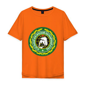 Мужская футболка хлопок Oversize с принтом Отдельный арктический пограничный отряд в Тюмени, 100% хлопок | свободный крой, круглый ворот, “спинка” длиннее передней части | арктика | отряд | погран | пограничный