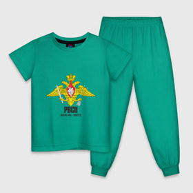 Детская пижама хлопок с принтом РВСН(3) в Тюмени, 100% хлопок |  брюки и футболка прямого кроя, без карманов, на брюках мягкая резинка на поясе и по низу штанин
 | рвсн
