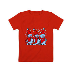 Детская футболка хлопок с принтом Три снеговика в Тюмени, 100% хлопок | круглый вырез горловины, полуприлегающий силуэт, длина до линии бедер | Тематика изображения на принте: новый год | снег | снеговик | снеговики | снеговички | три снеговика | шапка