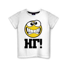Детская футболка хлопок с принтом Новогодний смайлик в Тюмени, 100% хлопок | круглый вырез горловины, полуприлегающий силуэт, длина до линии бедер | 2014 | нг | новогодний смайлик | новый год | смайл | смайлик | улыбка