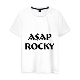 Мужская футболка хлопок с принтом Asap Rocky в Тюмени, 100% хлопок | прямой крой, круглый вырез горловины, длина до линии бедер, слегка спущенное плечо. | Тематика изображения на принте: asap | asap rocky | rap | rocky