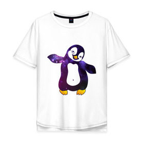 Мужская футболка хлопок Oversize с принтом Пингвин просто космос в Тюмени, 100% хлопок | свободный крой, круглый ворот, “спинка” длиннее передней части | Тематика изображения на принте: пингвин
