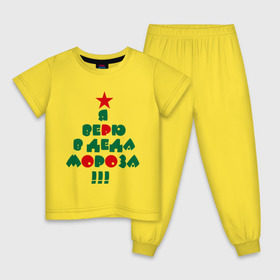 Детская пижама хлопок с принтом я верю в деда мороза в Тюмени, 100% хлопок |  брюки и футболка прямого кроя, без карманов, на брюках мягкая резинка на поясе и по низу штанин
 | Тематика изображения на принте: 2014 | happy | happy new year | new year | santa | santa clows | год лошади | дед мороз | лошадь | новый год | олень | рудольф | санта | санта клаус | я верю в деда мороза