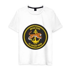 Мужская футболка хлопок с принтом 155 ОБрМП в Тюмени, 100% хлопок | прямой крой, круглый вырез горловины, длина до линии бедер, слегка спущенное плечо. | Тематика изображения на принте: 155 обрмп | армейские | море | силовые структуры