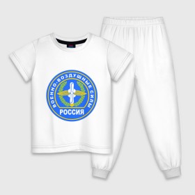 Детская пижама хлопок с принтом ВВС в Тюмени, 100% хлопок |  брюки и футболка прямого кроя, без карманов, на брюках мягкая резинка на поясе и по низу штанин
 | армейские | ввс | военно   воздушные силы | россия | силовые структуры