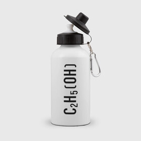 Бутылка спортивная с принтом C2H5OH в Тюмени, металл | емкость — 500 мл, в комплекте две пластиковые крышки и карабин для крепления | c2h5oh | вода | просто добавь воды