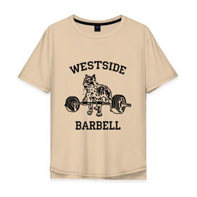 Мужская футболка хлопок Oversize с принтом Westside barbell в Тюмени, 100% хлопок | свободный крой, круглый ворот, “спинка” длиннее передней части | westside barbell | силовой спорт | спорт