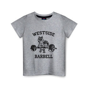Детская футболка хлопок с принтом Westside barbell в Тюмени, 100% хлопок | круглый вырез горловины, полуприлегающий силуэт, длина до линии бедер | westside barbell | силовой спорт | спорт