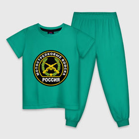 Детская пижама хлопок с принтом Мотострелковые войска в Тюмени, 100% хлопок |  брюки и футболка прямого кроя, без карманов, на брюках мягкая резинка на поясе и по низу штанин
 | мотострелковые войска