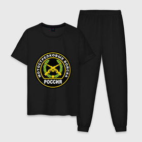 Мужская пижама хлопок с принтом Мотострелковые войска в Тюмени, 100% хлопок | брюки и футболка прямого кроя, без карманов, на брюках мягкая резинка на поясе и по низу штанин
 | Тематика изображения на принте: мотострелковые войска